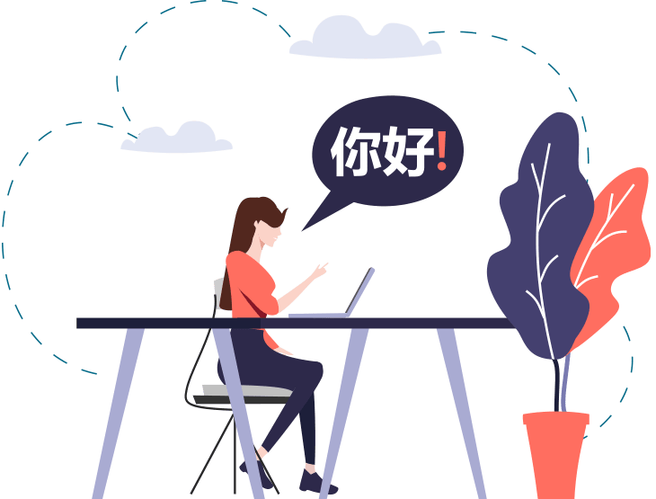 Lär Dig Kinesiska Online Gratis