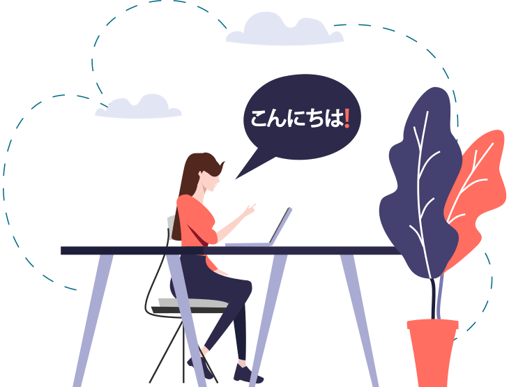 learn japanese online skype