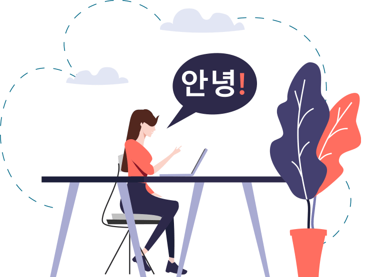 korean lessons online skype